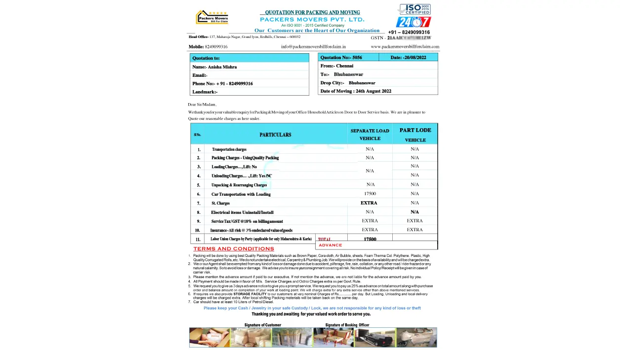 Sample copy of packers movers cash memo